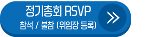da12673bb9886aed34a867707a7c2cc2_1749101414_4118.png